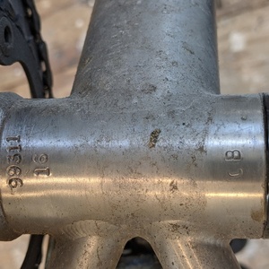 1999 Cove Hummer Silver, gray or bare metal