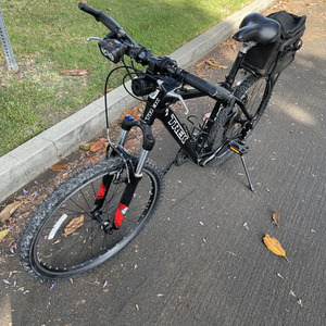 Trek Mountain/Road Hybrid Black