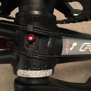 Felt Z85 Black