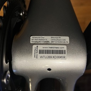 2022 Trek Émonda Silver, gray or bare metal