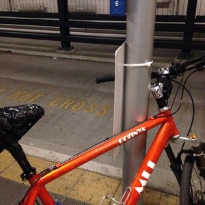 2003 MIJ Gozinya Orange