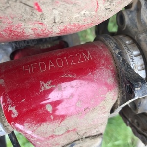 2019 Ibis Mojo HD 4 Red