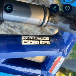 2014 Specialized Stumpjumper Blue