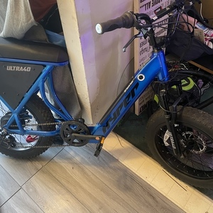 2022 Hyper Ultra40 electric assist Blue