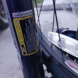 2009 Trek 3700 Blue and Silver, gray or bare metal