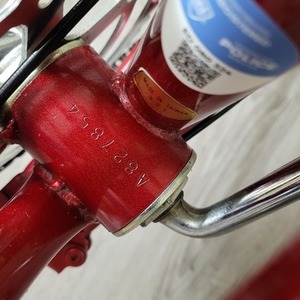 1982 Dahon Folding Bike Red