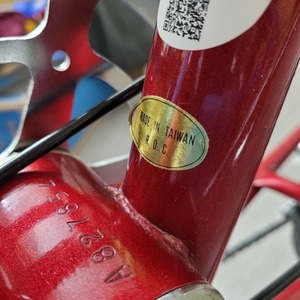 1982 Dahon Folding Bike Red