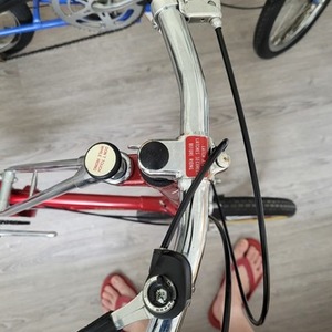 1982 Dahon Folding Bike Red