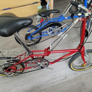 1982 Dahon Folding Bike Red