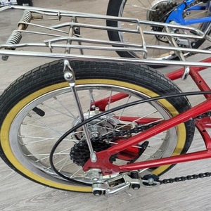 1982 Dahon Folding Bike Red
