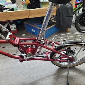 1982 Dahon Folding Bike Red