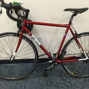 2015 All City Mr. Pink Red and White