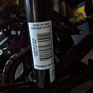 2022 Hyper 26" Boundary Trail Black and Red