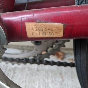 Peugeot Red and Yellow or Gold