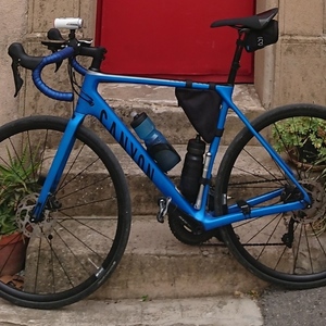 2020 Canyon bicycles EDR CF SL DB 7.0 Blue