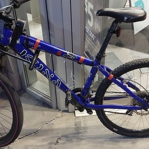 2007 Kona Scrap Blue