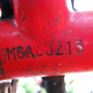 Specialized Stumpjumper Red and Black