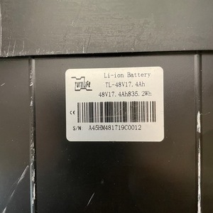 2020 Electric Bike Company Model S White