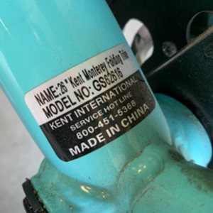 Kent 26" Kent Monterey Folding Trike Model... Teal