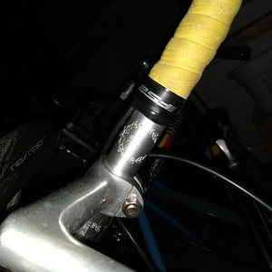 2022 Quantum Q73p Silver, gray or bare metal