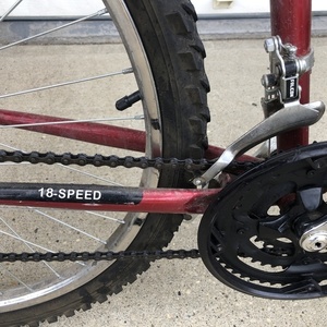 Supercycle SC1800 Red