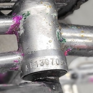 Cult Access Silver, gray or bare metal