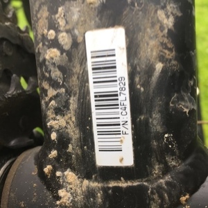 2020 Northrock XC27 Black