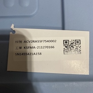 2022 Cervélo Aspero 5 Force XPLR eTap AXS 1 Black