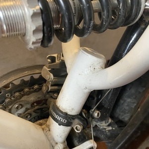 CCM Apex 6061 aluminum White