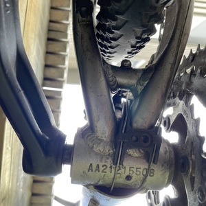 2017 Norco Bikes XFR Double Butted X6 w/CS Disc and Flip Silver, gray or bare metal