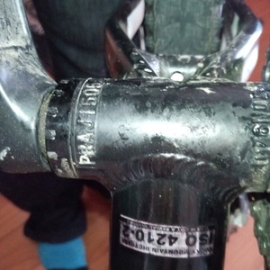 Rocky Mountain Bicycles Fusion Black and White