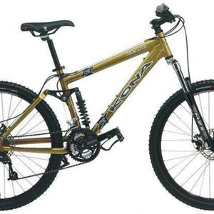 2006 Kona Kikapu Yellow or Gold