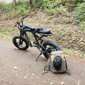 2021 Super73 R Green