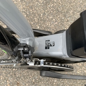 2019 Haibike Sduro trekking 4.0 Silver, gray or bare metal