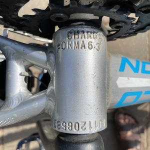 2017 Norco Bikes Charger Silver, gray or bare metal