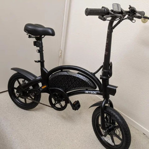 2022 Jetson Bolt pro Black