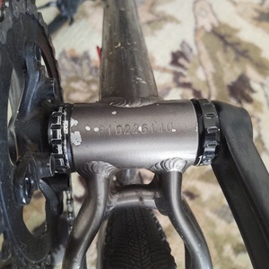 2022 Niner EMD 9 1.1 Silver, gray or bare metal