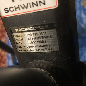 2021 Schwinn AXUM Blue