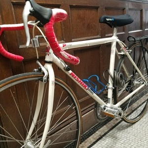 Nishiki White, Blue, and Red