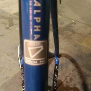 Trek 1.2 Blue, White, and Silver, gray or bare metal