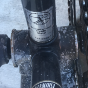 Fuji Ace -Ishiwata Si35 Black