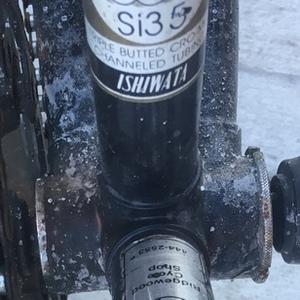 Fuji Ace -Ishiwata Si35 Black