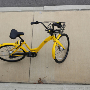 2017 ofo bike share Curved mono tube frame, dockless bike Yellow or Gold