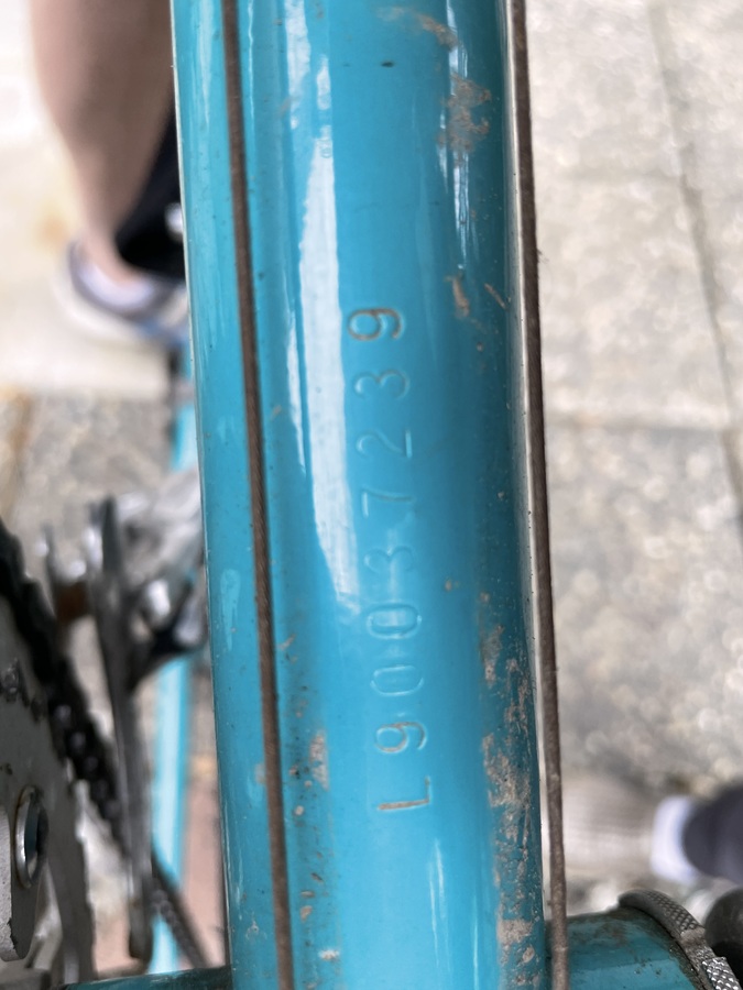 Tige de plume Kuwahara 22,2 mm VTT BMX vélo vintage tige de