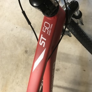 2021 Decathlon ST 50 Red