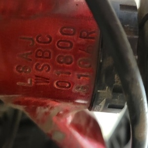 2021 Specialized Fuse Comp Red, Silver, gray or bare metal, and Blue