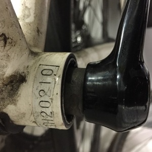 2004 Fuji Roubaix Pro White