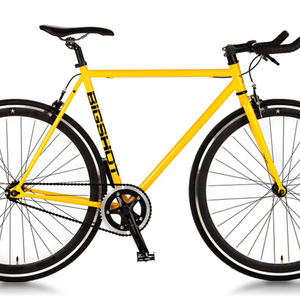 2015 Big Shot Dakar Yellow or Gold