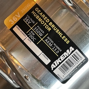 2022 FLX Babymaker II Silver, gray or bare metal