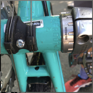 Fairdale Weekender-Disc frameset Teal